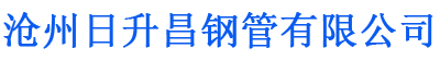 成都螺旋地桩厂家